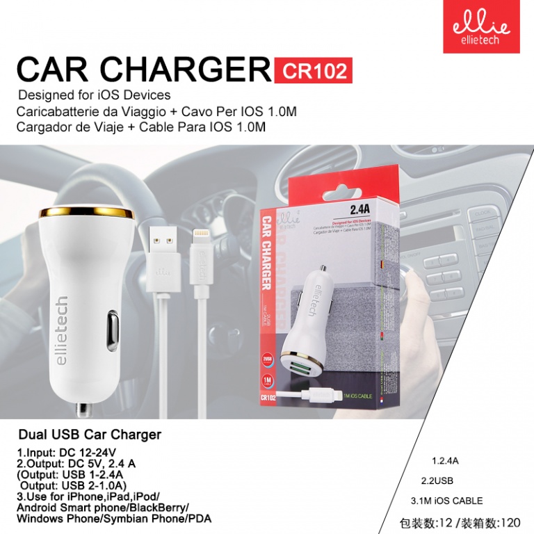 Ellietech Cr Double Chargeur De Voiture Ports Usb Avec Cable Type