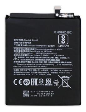 Original Batterie Xiaomi Redmi 7/ Note 6 / Redmi Note 8 / Redmi Note 8T (BN46)