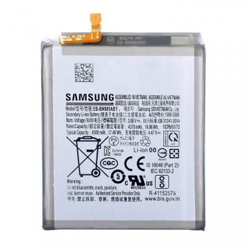 Batterie Samsung Galaxy Note 20 Ultra (N985F) EB-BN985ABY Chip Original