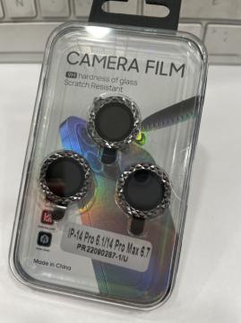 Film Caméra Verre Trempé 9H Anti-trace LOSANGE pour iPhone 14 Pro 6.1" / 14 Pro Max 6.7"