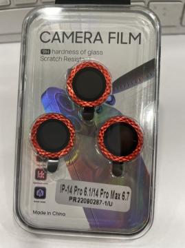 Film Caméra Verre Trempé 9H Anti-trace LOSANGE pour iPhone 14 Pro 6.1" / 14 Pro Max 6.7"