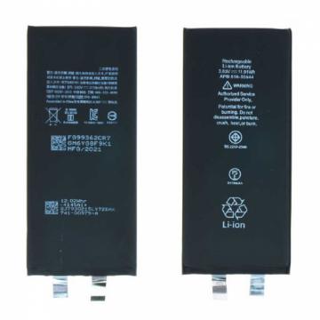 Batterie iPhone 11 (ONE) sans BMS